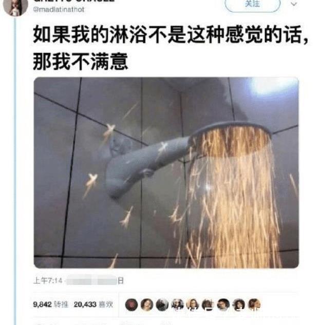  女生|“和女生约会记得去爬山，道越难走越好，因为.....”哈哈满满的套路啊