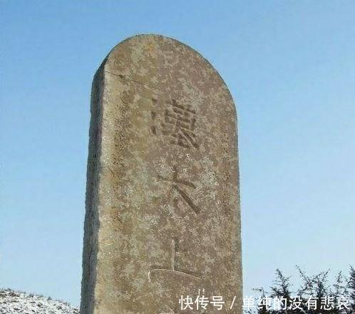 称帝|刘邦称帝后,太公刘煓当上太上皇,之后没有纳妾再生孩子吗!