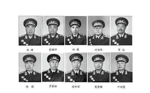 答案|中国最“能打”的开国元帅是谁？专家们给出答案，很多人都没想到
