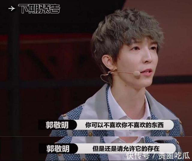 李成儒|《演员》为了收视故技重施?赵薇尔冬升的演技比嘉宾高明多了