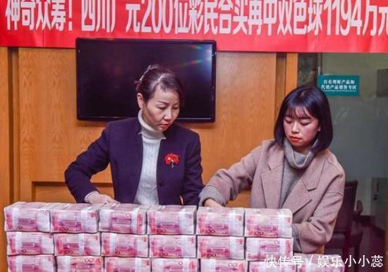 不好|彩票中1000万不捐款就能走？老彩民：没中随便说，中了就不好说