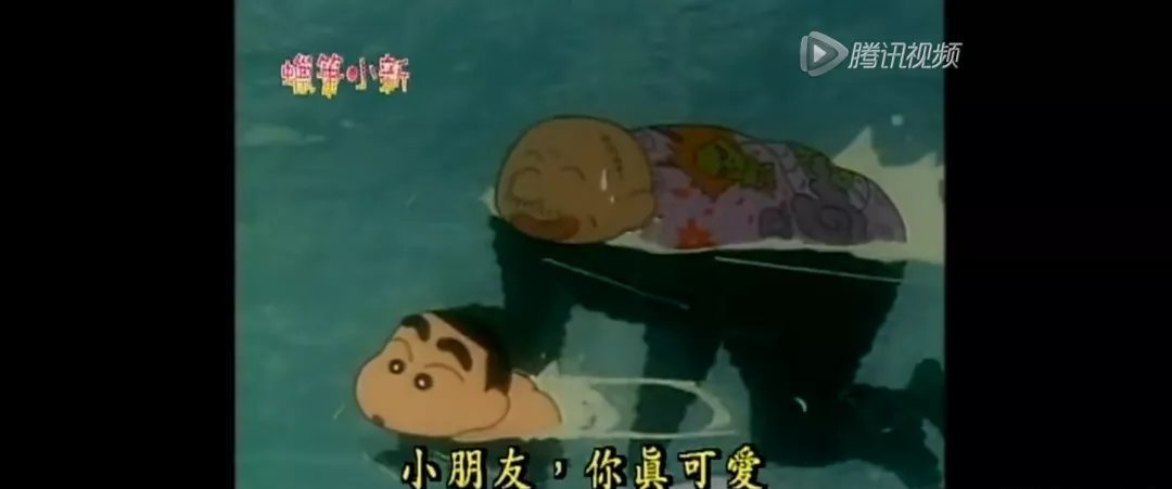  秘密|这部1509集的成人动漫，原来暗藏这么多秘密.....