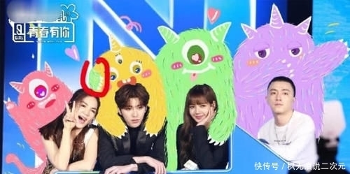 带头嗑CP|《青春有你2》蔡徐坤Lisa同框引热议,节目组海报超亲密,粉丝纷纷不满