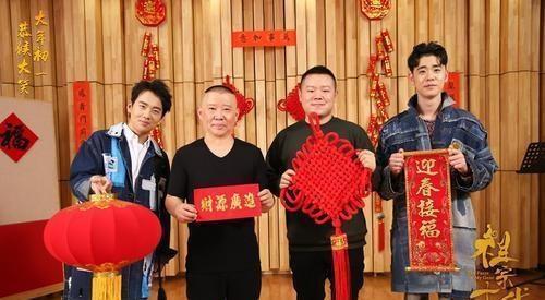 岳云鹏|德云社综艺节目盛开，郭麒麟岳云鹏尽力为，周九良却正在获胜