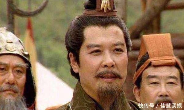 回答|诸葛亮首次献策, 刘备回答了四个字, 却弃之不用