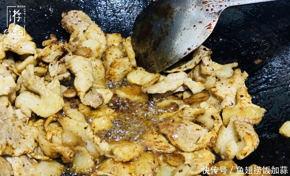 关键|盐煎肉与回锅肉的区别,豆豉只是次要,猪肉的处理最为关键