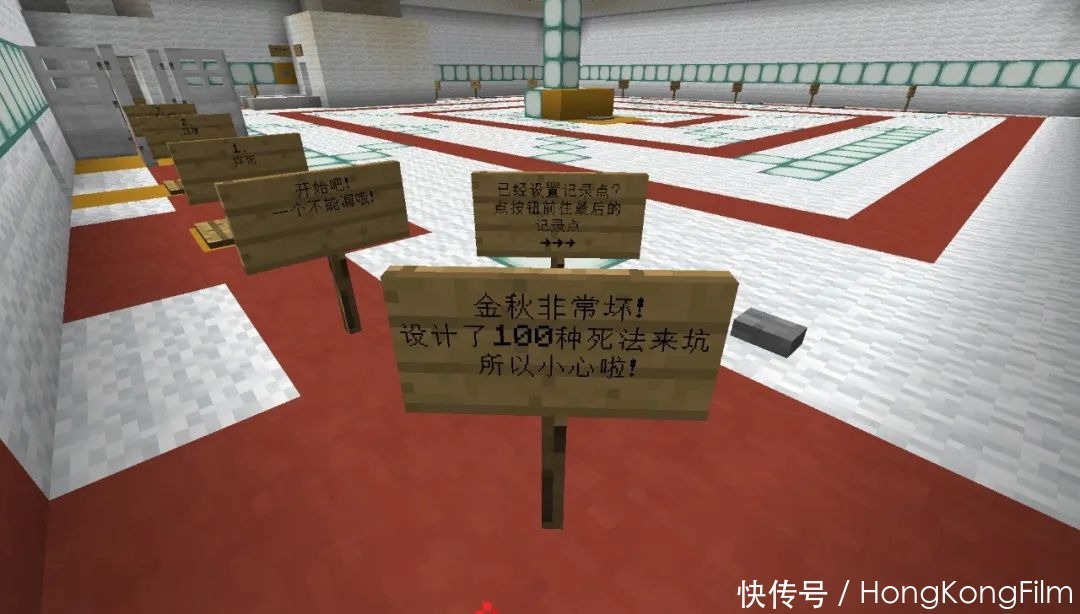 组件|《我的世界》历时四年诞生史上最坑地图 老玩家玩完也想砸电脑