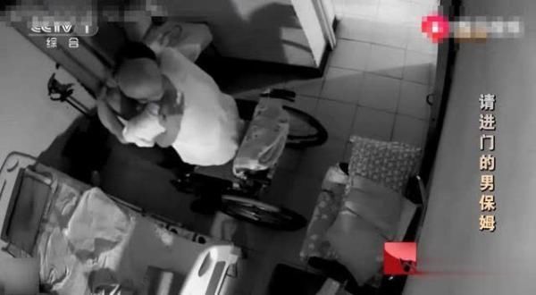 报警|男保姆虐待病重老人，老人有苦不敢言，女儿看到监控立马报警