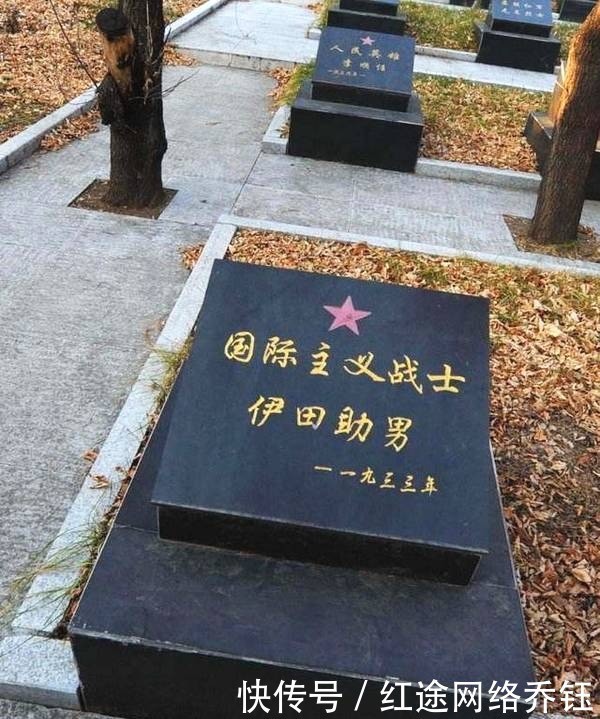 本士兵|中国烈士陵园,埋葬1名日本兵!墓碑上6个字让日本丢尽脸面