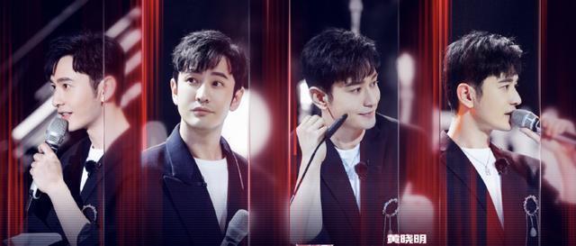 情商|许飞为黄晓明宣传中餐厅,将结婚照中的杨颖p成自己,被指情商低