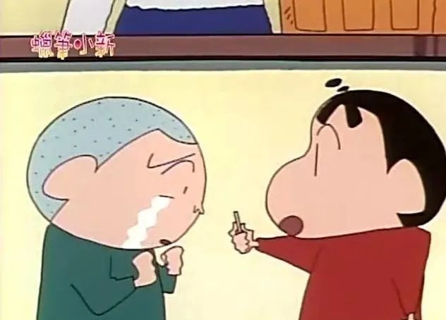  秘密|这部1509集的成人动漫，原来暗藏这么多秘密.....