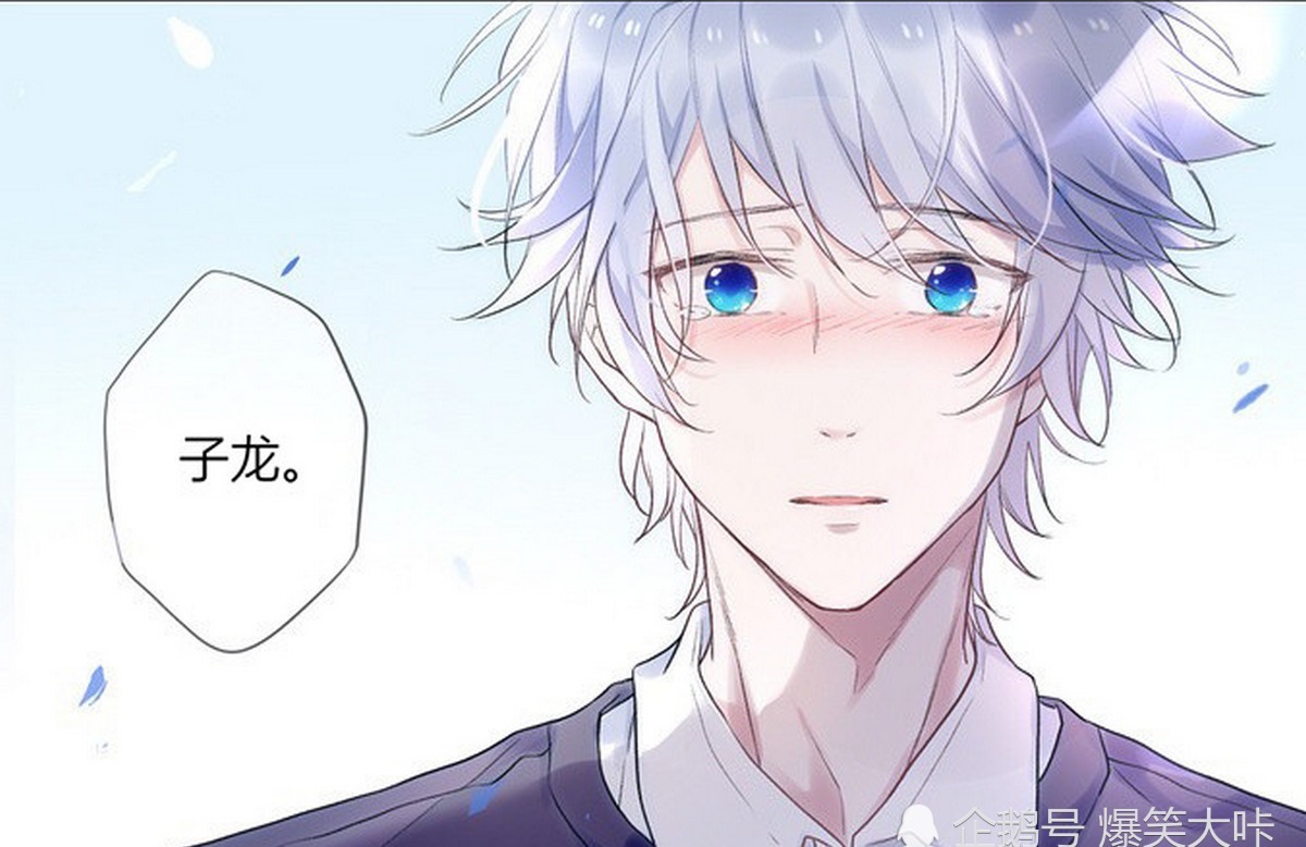 不知不觉|轻松一刻：诸葛亮突然晕倒，不知不觉穿越到美丽的“异时空”，还遇见了赵云