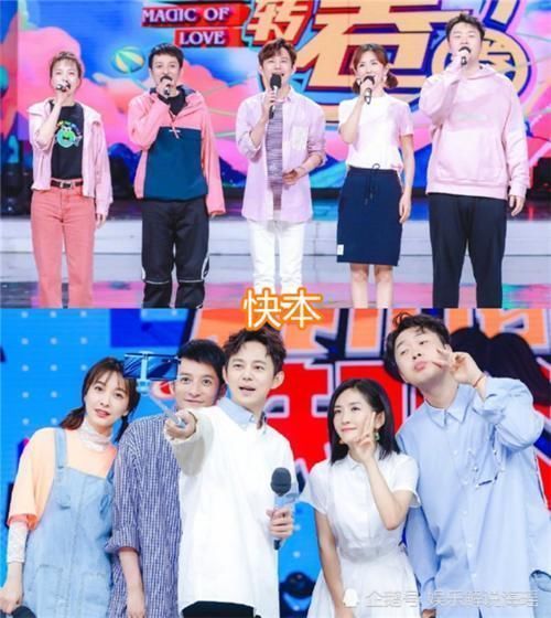 衣服就|快本团的团服,极挑团的团服,王牌团的团服,看到跑男想穿同款