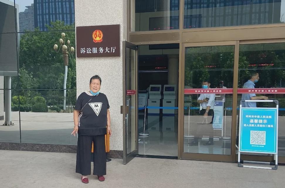 判决|证据相同三次判决结果各不相同，河南一案件当事人提起申诉