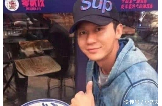 食物|李晨面馆走红,粉丝大老远跑去吃碗猪蹄面,结账时连问3遍:你在逗我吗?