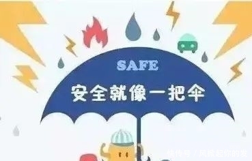  禁毒|禁毒小知识