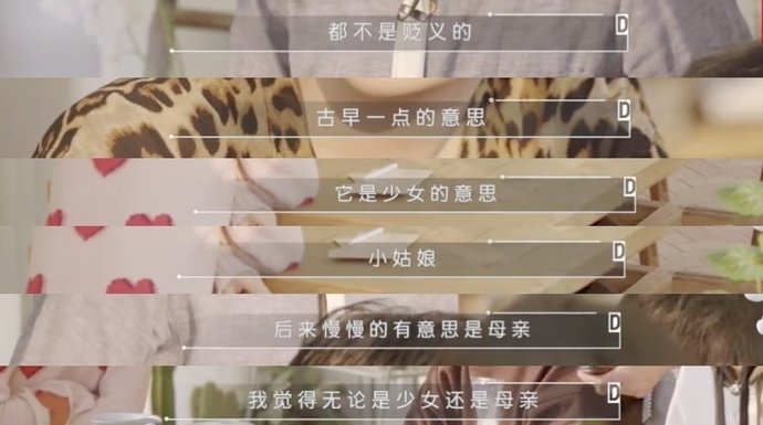 节目|一期一个热搜,这档节目还是下线了