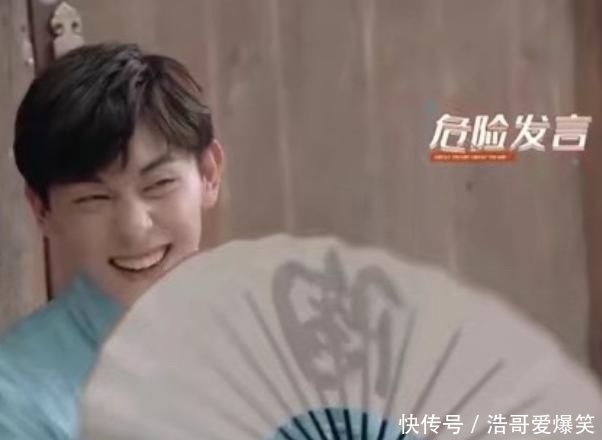 当场|黄明昊向宁静放狠话冒失,当场听懵杨幂,看清邓伦第一反应厉害了