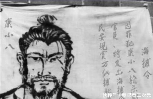 康小八|清朝最后一个被凌迟的人,当众对慈禧说了一话,让慈禧脸红耳赤