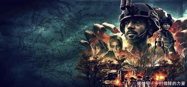 丧尸|印度最新丧尸片《起尸鬼》拍得真奇葩!