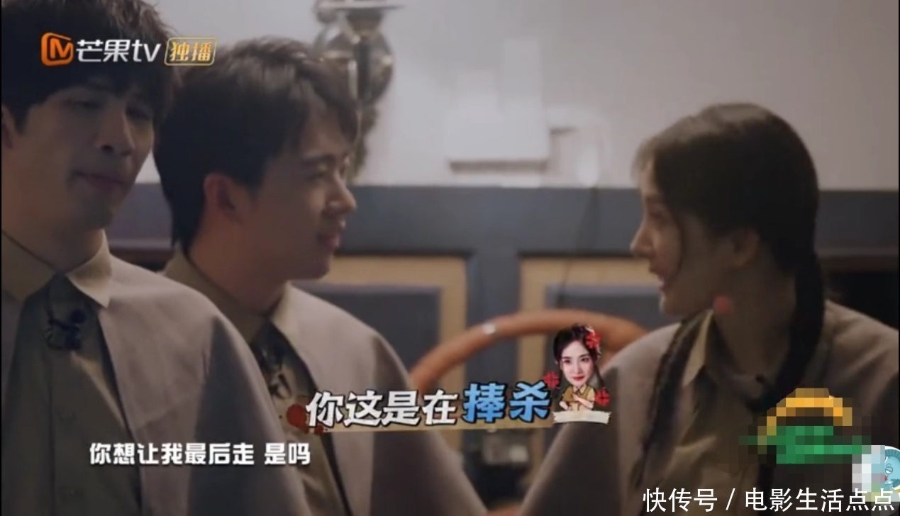 逃脱|《密室大逃脱》郭麒麟被邓伦、杨幂带偏了?大张伟一句话暴露实情