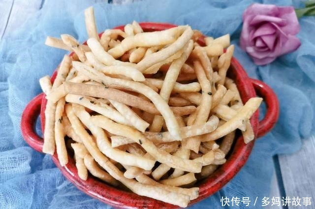  个个|1碗面粉2个鸡蛋，教你做解馋小零食，个个香酥脆，妈妈们快学