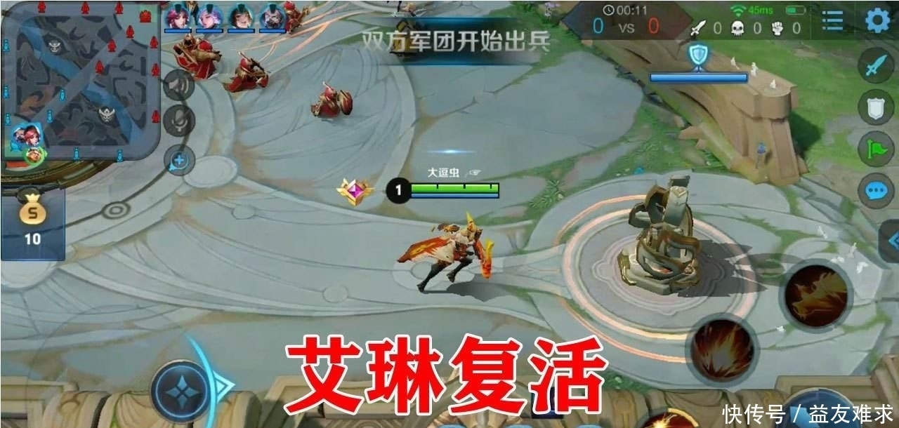 荣耀|王者荣耀:距离S21赛季仅剩7天,铭文或将全部取消,艾琳有望返场