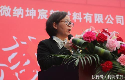 失望|美国怕是要失望了,顶尖女专家回国立功,专为高超音速飞行器准备