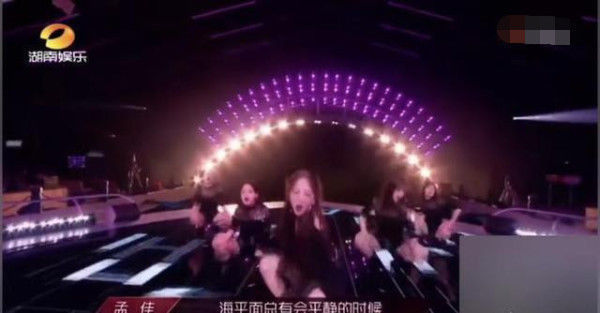 气氛|《浪姐》万茜被孤立聚会时万茜一来气氛就沉重,一走大家又热聊