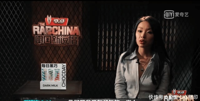  说唱|中国新说唱对于药水哥的rap，吴亦凡是这样评论的！