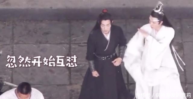  情令|赵丽颖吐槽王一博在片场不讲话，拍《陈情令》，肖战却嫌王一博吵