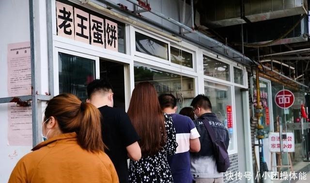 苏州人|苏州人早上6点就去排队!只为了这些