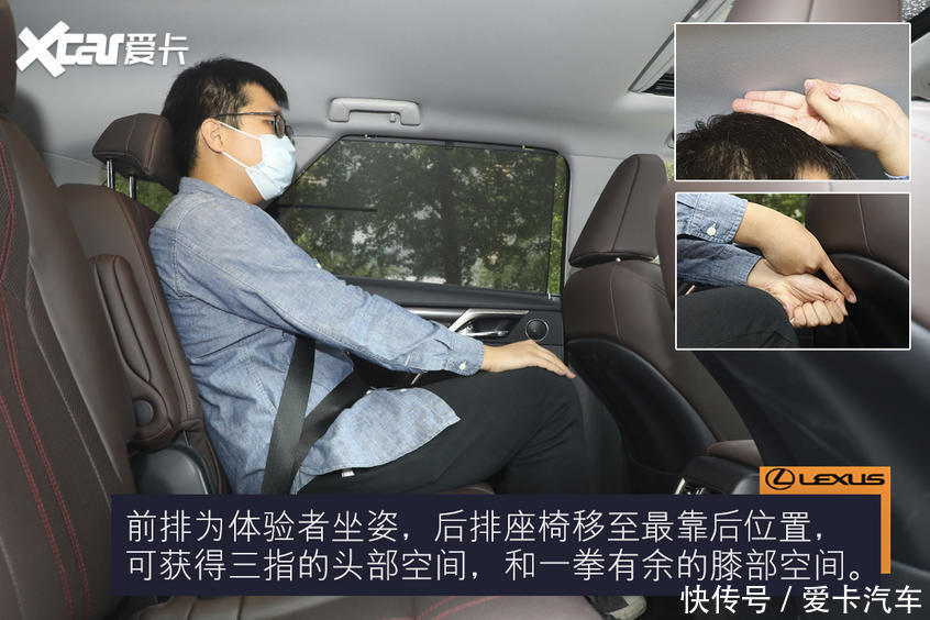 误入|误入“雷”坑 测试雷克萨斯RX450hL