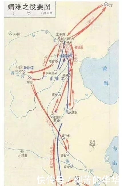  建文帝|战前拥有巨大优势的建文帝, 为什么反被处于劣势的朱棣所推翻