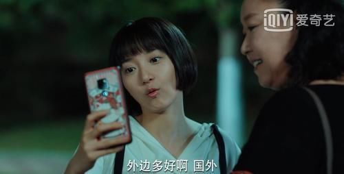  家长|《二十不惑》段振宇见姜小果家长，娟姐心目中的女婿是他，第二季没有周寻