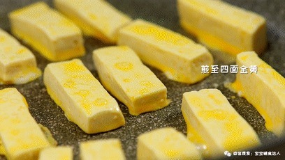  简单|绝不止「补钙」这么简单！外脆里嫩，还能促进大脑、骨骼发育