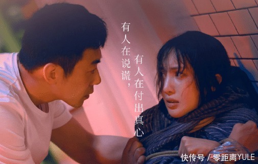 镜头|她是《乘风破浪》开播至今镜头最少的姐姐,三公分组后回剧组拍戏