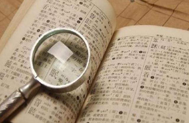 男生|大一男生姓名依父亲兴趣所取,或成全国唯一,网友想重名都难