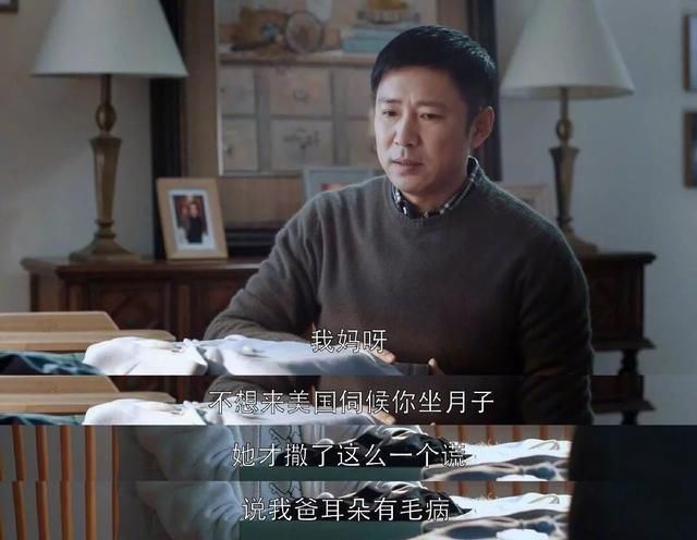 父母|“大媳妇给1万彩礼，二媳妇要20万”父母一碗水真的能端平吗