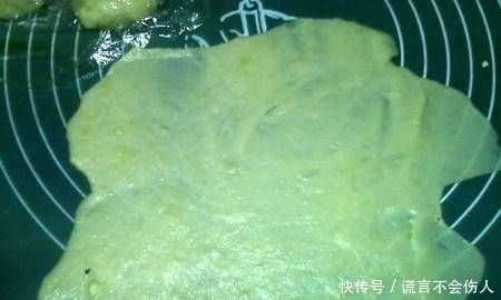 饱满|辣面椒盐葱味软糕,外酥内软,葱味饱满,软劲道!