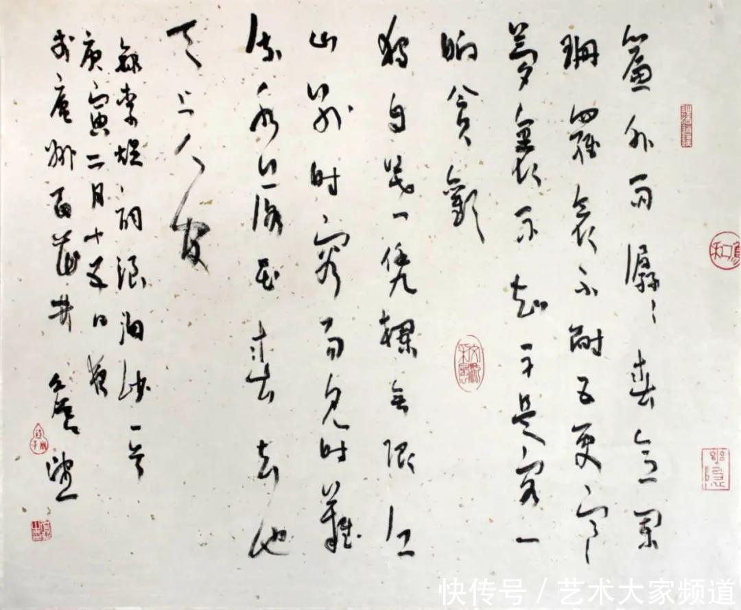  詹望书画|「2020中国当代书画杰出艺术家」詹望作品欣赏