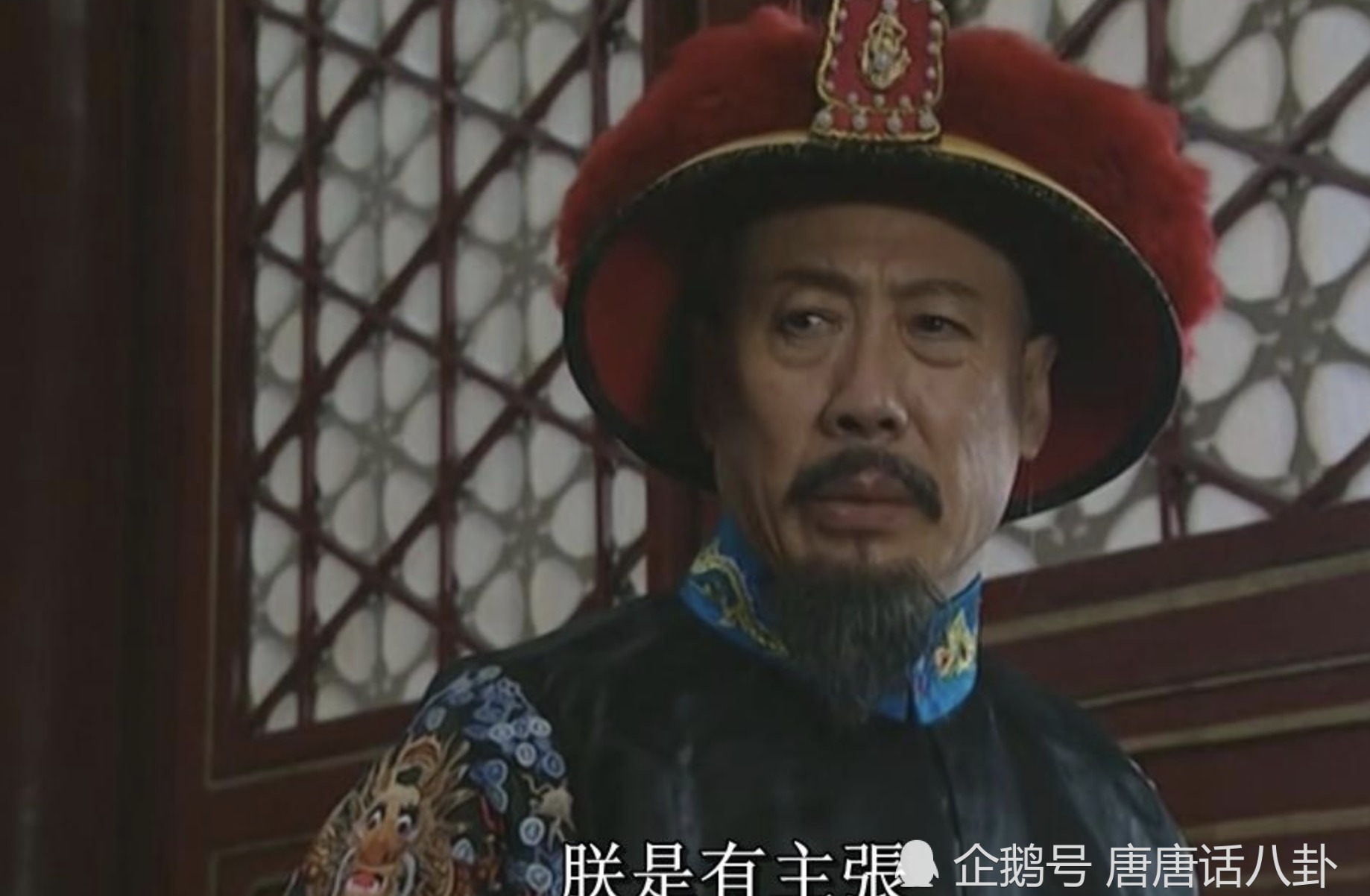 嫡长子|康熙的嫡长子终难成大器,别人都是爹最亲,他是一心想盼爹出意外