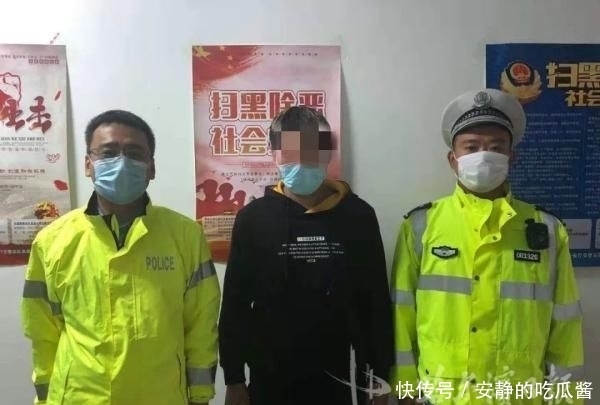  许某某|高速上逆行！都是导航导惹的祸？｜两交通违法者被查处