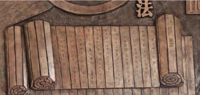 皇帝|皇帝问书圣“谁的字更好看?”王献之巧妙回答后,“女儿嫁你了”