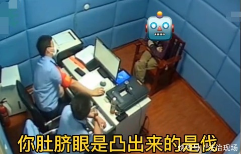 地铁|肚脐眼是凸的？头盔男地铁多次“蹭撞”女乘客，被抓还拒不承认！
