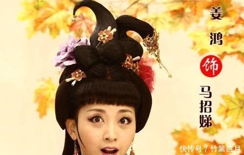 算是|姜子牙封前妻马氏为扫帚星,那么扫帚星在天庭算是什么样的官位?