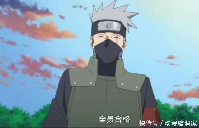 配角|博人传沦为观众的四人，凯皇卡卡西沦为配角，真的没打戏了？