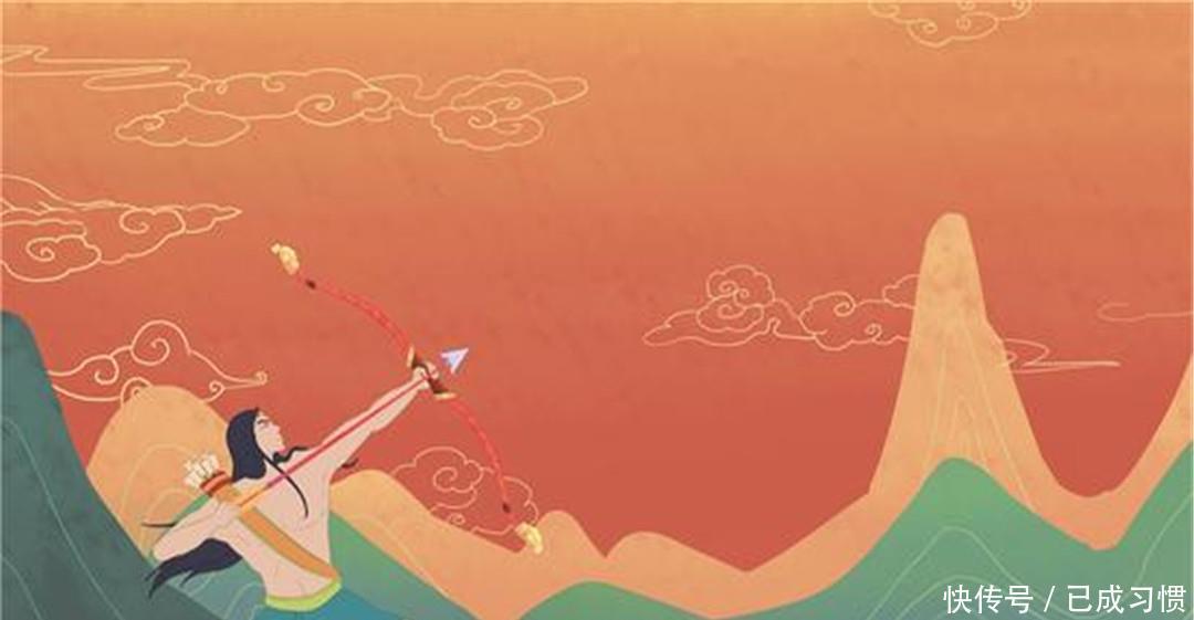 后羿|读《山海经》才知道，后羿射的并不是太阳，而是这个！