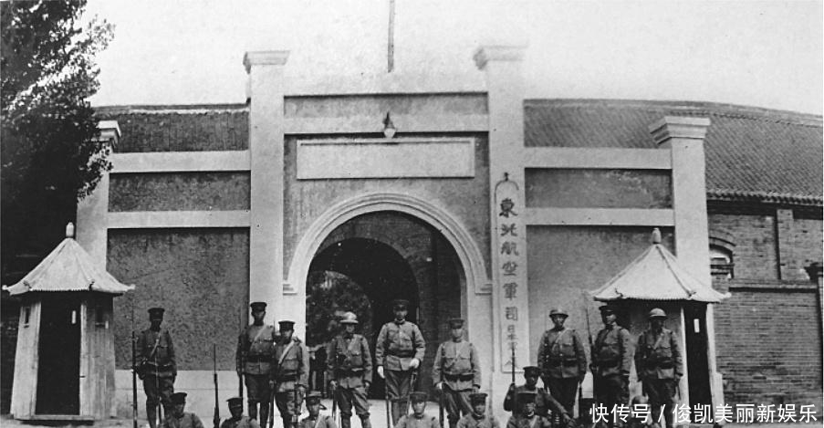 张作霖|九一八事变前东北空军的家底, 事变第二天为何没有飞机起飞迎战?