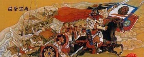 项羽|四十万对五万的战争，项羽如何在巨鹿之战中赢得了胜利